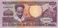 Surinam 100 Gulden Banknote, 1986-07-01, KM:133a -
