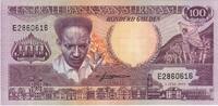 Surinam 100 Gulden 1986-07-01, KM:133a -