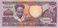 Surinam 100 Gulden 1986-07-01, KM:133a -