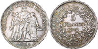 France 5 Francs Hercule, Paris, Silver, KM:820.1 -