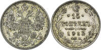 Russia 15 Kopeks Nicholas II, Saint Petersburg, Silver -