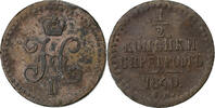 Russia Denga, 1/2 Kopek Nicholas I, Saint Petersburg, Copper -