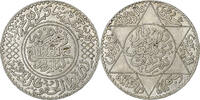 Morocco 1/2 Rial, 5 Dirhams Yusuf, bi-Bariz, Silver -