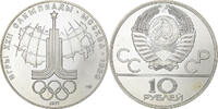 Russia 10 Roubles Silver, KM:149 -