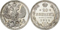 Russia 20 Kopeks Nicholas II, Saint Petersburg, Silver -