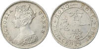 Hong Kong 10 Cents Victoria, Heaton, Silver, KM:6.3 -
