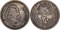Egypt 20 Piastres Cairo, Silver, KM:384 -