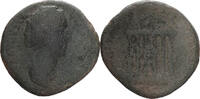 Sestertius 142 Rome Roman Empire, Diva Faustina I, Rome, Bronze VF(20-25)
