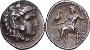 Tetradrachm Phoenicia, Byblos, Silver, Price:3426 -