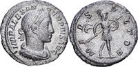 Denarius Roman Empire, Severus Alexander, Rome, Silver -