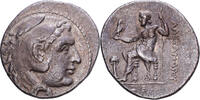 Tetradrachm Phoenicia, Aradus, Silver -