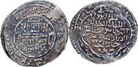 Dirham Ilkhanids, Uljaytu, Samsun, Silver -