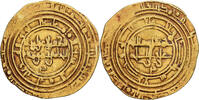 Dinar Fatimids, al-Zahir, al-Mahdiya, Gold -