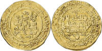 Dinar Ghaznavids, Yamin al-Dawla Abu'l-Qasim Mahmud, Harat, Gold -