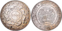 Ceylon 5 Rupees 1957 Not Applicable Elizabeth II, Silver, KM:126 VZ 91.19 US$  +  28.86 US$ shipping
