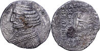  Drachm 57-38 v. Chr Mithradatkart Kingdom of Parthia, Orodes II, Mithra... 126.97 US$  +  28.86 US$ shipping