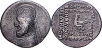  Drachm 121-91 v. Chr Uncertain mint Kingdom of Parthia, Mithradates II,... 138.51 US$  +  28.86 US$ shipping