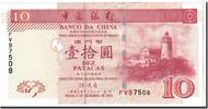 Macau 10 Patacas Banknote, 2003-12-08, KM:102 -