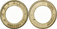 Spain Euro Juan Carlos I, error struck on ring only, Madrid -