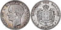 Greece 2 Drachmai George I, Paris, Silver, KM:39 -