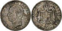 Greece 5 Drachmai George I, Paris, Silver, KM:47 -