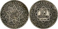 Morocco 10 Francs Mohammed V, Paris, Silver, KM:38 -