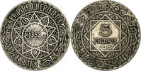 Morocco 5 Francs Mohammed V, Paris, Silver -