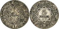 Morocco 5 Francs Mohammed V, Paris, Silver -