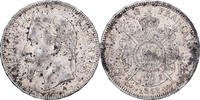 France 5 Francs Napoléon III, Strasbourg, Silver, KM:799.2 -