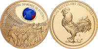 France Medal La France Championne du Monde de Football, Moscou, Copper -