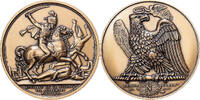France Medaille Napoléon Ier, Bataille de la Moskowa, Bronze, Denon -