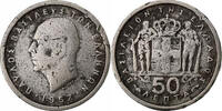 Greece 50 Lepta Paul I, Copper-nickel, KM:80 -
