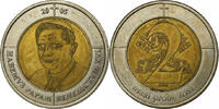 Vatican 2 Euro Fantasy Euro, Bi-Metallic -