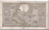 Belgium 100 Francs-20 Belgas Banknote, 1938-07-02, KM:107 -