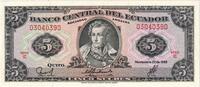 5 Sucres 1988 Ecuador 1988-11-22, UNZ UNZ