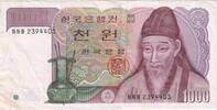 South Korea 1000 Won SS -