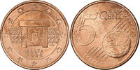 Malta 5 Euro Cent Mnajdra Temple Altar, Copper Plated Steel -