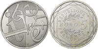 France 5 Euro Liberté, Paris, Billon, KM:1284 -