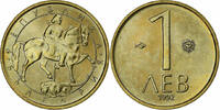 Bulgaria Lev Nickel-brass, KM:202 -
