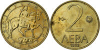 Bulgaria 2 Leva Nickel-brass, KM:203 -