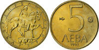 Bulgaria 5 Leva Nickel-brass, KM:204 -