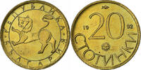 Bulgaria 20 Stotinki Nickel-brass, KM:200 -