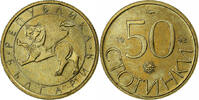 Bulgaria 50 Stotinki Nickel-brass, KM:201 -