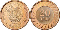 Armenia 20 Dram Copper Plated Steel, KM:93 -