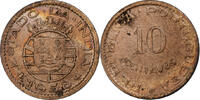 INDIA-PORTUGUESE 10 Centavos Bronze, KM:30 -