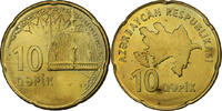 Azerbaijan 10 Qapik Brass plated steel, KM:42 -