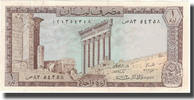 Lebanon 1 Livre Banknote, KM:61b -