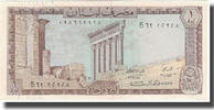 Lebanon 1 Livre Banknote, KM:61b -