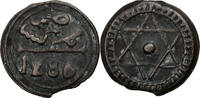 Morocco 4 Falus Sidi Mohammed IV, Marrakesh, Cast Bronze -
