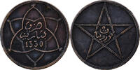 Morocco 2 Mazunas MOROCCO, bi-Bariz, KM #27, Bronze, Lecompte #38,... -